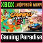 GARFIELD COLLECTION - 2 IN 1 XBOX КЛЮЧ/КОД