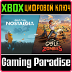 GOLF CLUB NOSTALGIA + GOLF VS ZOMBIES BUNDLE XBOX КЛЮЧ/
