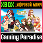 FLOWER SHOP: THE COMPLETE STORY XBOX КЛЮЧ/КОД