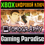 FOMOGRAPHY XBOX SERIES S|X КЛЮЧ/КОД
