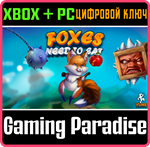 FOXES NEED TO EAT (XBOX AND WINDOWS) XBOX + PC (WIN) КЛ