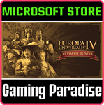 EUROPA UNIVERSALIS IV - ULTIMATE BUNDLE PC (WIN) КЛЮЧ/К
