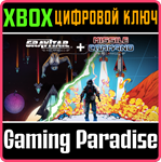 ATARI RECHARGED BUNDLE: GRAVITAR + MISSILE COMMAND XBOX