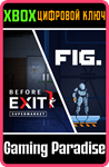 BEFORE EXIT: SUPERMARKET + FIG. BUNDLE XBOX КЛЮЧ/КОД