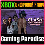 CLASH: ROBOT DETECTIVE - COMPLETE EDITION XBOX КЛЮЧ/КОД