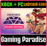 CREATURES OF AVA: DELUXE EDITION XBOX SERIES S|X + PC (