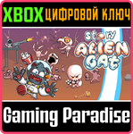 ALIEN CAT STORY (XBOX ONE) XBOX КЛЮЧ/КОД