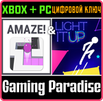 AMAZE! & LIGHT-IT UP XBOX + PC (WIN) КЛЮЧ/КОД