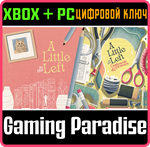 A LITTLE TO THE LEFT CUPBOARDS & DRAWERS DLC BUNDLE XBO