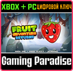 FRUIT ADVENTURE RETURNS PACK XBOX + PC (WIN) КЛЮЧ/КОД