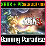 FUGA: MELODIES OF STEEL 3 — ИЗДАНИЕ DELUXE XBOX + PC (W