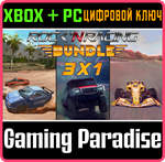 ROCK ´N RACING 3 IN 1 XBOX + PC (WIN) КЛЮЧ/КОД