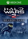 СЕЗОННЫЙ АБОНЕМЕНТ HALO WARS 2 XBOX КЛЮЧ/КОД