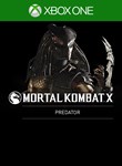 ХИЩНИК XBOX КЛЮЧ/КОД