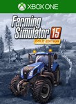 OFFICIAL EXPANSION (GOLD) XBOX КЛЮЧ/КОД