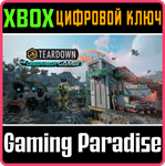 TEARDOWN: THE GREENWASH GAMBIT XBOX SERIES S|X КЛЮЧ/КОД