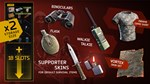 DEADSIDE: SUPPORTER PACK XBOX SERIES S|X КЛЮЧ/КОД