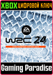 EA SPORTS™ WRC 24 — НАБОР КОНТЕНТА HARD CHARGERS XBOX S