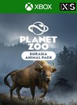 PLANET ZOO: НАБОР ЖИВОТНЫХ *ЕВРАЗИЯ* XBOX SERIES S|X КЛ