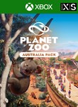 НАБОР *АВСТРАЛИЯ* ДЛЯ PLANET ZOO XBOX SERIES S|X КЛЮЧ/К