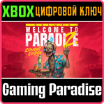 WELCOME TO PARADIZE - ZOMBOT EDITION XBOX SERIES S|X КЛ