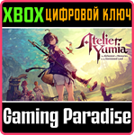 АТЕЛЬЕ ЮМИЯ: АЛХИМИК ВОСПОМИНАНИЙ И ЗЕМЛЯ ГРЁЗ XBOX КЛЮ