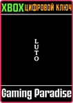 LUTO XBOX SERIES S|X КЛЮЧ/КОД