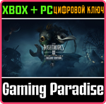 LITTLE NIGHTMARES III DELUXE EDITION XBOX + PC (WIN)