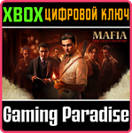 MAFIA: THE OLD COUNTRY XBOX SERIES S|X КЛЮЧ/КОД