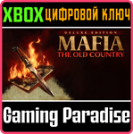 MAFIA: THE OLD COUNTRY DELUXE EDITION XBOX SERIES S|X К