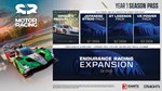 PROJECT MOTOR RACING: YEAR 1 BUNDLE  XBOX SERIES КЛЮЧ