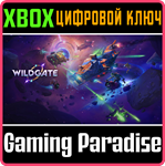 WILDGATE XBOX SERIES S|X КЛЮЧ/КОД