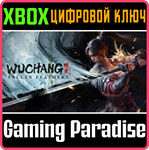 WUCHANG: FALLEN FEATHERS XBOX SERIES S|X КЛЮЧ/КОД