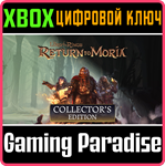 THE LORD OF THE RINGS: RETURN TO MORIA™ COLLECTOR´S EDI