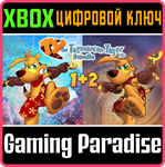 TY THE TASMANIAN TIGER* HD BUNDLE XBOX КЛЮЧ/КОД