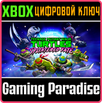ЧЕРЕПАШКИ-НИНДЗЯ: В ПОИСКАХ СПЛИНТЕРА XBOX КЛЮЧ/КОД