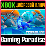 TERASLIDE XBOX КЛЮЧ/КОД