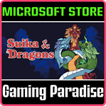SUIKA AND DRAGONS (WINDOWS) PC (WIN) КЛЮЧ/КОД