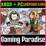 SWEET SURVIVORS XBOX + PC (WIN) КЛЮЧ/КОД