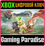 ROGUEMATCH : THE EXTRAPLANAR INVASION XBOX КЛЮЧ/КОД