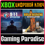 НАБОР СИМУЛЯТОРОВ: GOLD MINING SIMULATOR И 911 OPERATOR
