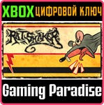 RATSHAKER XBOX SERIES S|X КЛЮЧ/КОД