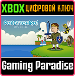 POKETTOHIRO XBOX КЛЮЧ/КОД