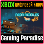 NEON NOODLES XBOX КЛЮЧ/КОД
