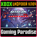 NINJA GAIDEN: RAGEBOUND XBOX КЛЮЧ/КОД