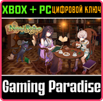 NOVEL ROGUE XBOX + PC (WIN) КЛЮЧ/КОД