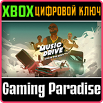 MUSIC DRIVE: CHASE THE BEAT XBOX КЛЮЧ/КОД