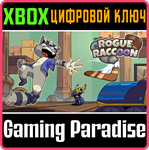 ROGUE RACCOON XBOX SERIES S|X КЛЮЧ/КОД