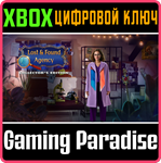 LOST & FOUND AGENCY COLLECTOR´S EDITION XBOX КЛЮЧ/КОД