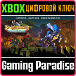 KNIGHT QUEST: GOBLINS RAID XBOX BUNDLE XBOX КЛЮЧ/КОД
